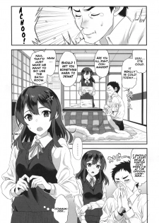 (C95) [INFINITY DRIVE (Kyougoku Shin)] Oyashio Honey Sweet (Kantai Collection -KanColle-) [English] {Hennojin} - page 4