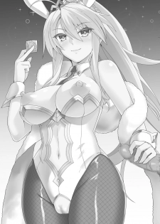 [Royal Bitch (haruhisky)] Bunny Shishiou ga Damasarete H na Oshigoto o Shichau Hon (Fate/Grand Order) [Textless] [Digital] - page 26