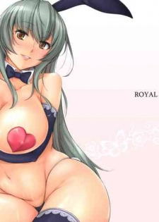 [Royal Bitch (haruhisky)] Hyou-chan no Shikoshiko Bunny Soap [Digital]