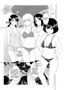 [Royal Bitch (Harukichi)] Ku-neru Sumata 2 (Ku-neru Maruta) [English] [Decensored] [Digital] - page 4