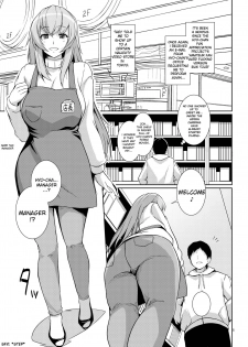 [Royal Bitch (haruhisky)] Hyou-chan no AV Shop Ichinichi Tenchou-san | Day in the Life of AV Shop Manager Hyo-chan [English] [Digital] - page 5