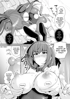 [Royal Bitch (haruhisky)] Shishou o Haramaseru made Derarenai Simulator 2 (Fate/Grand Order) [English] [Decensored] [Digital] - page 4