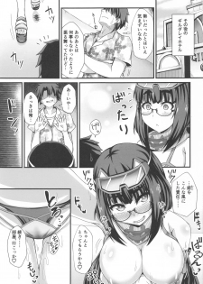 [Fushinsya_Guilty (Ikue Fuji)] Mizugi Osakabehime o Reiju de Sukihoudai (Fate/Grand Order) - page 20