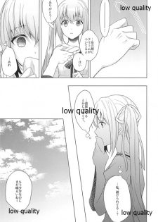 (Girls Love Festival 27) [Suraimu no Youna Nanika (Sentaku Nori)] Guruguru (Akai Ito) - page 12