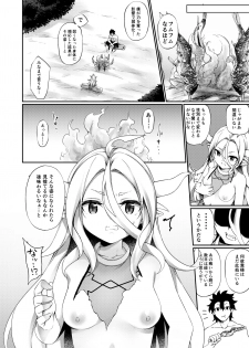 [Slime no Kanmuri (Kanmuri)] Jakutaika TS Dragon-san no Junan [Digital] - page 8