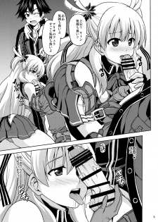 [Haresaku (Akaiken)] Furachina Alisa (The Legend of Heroes: Sen no Kiseki) [Digital] - page 7