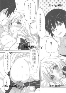 (Kimi no Uta ga Kikoeru 2) [WASABI (Tatami)] Wasa Colle Gotta (Various) - page 7