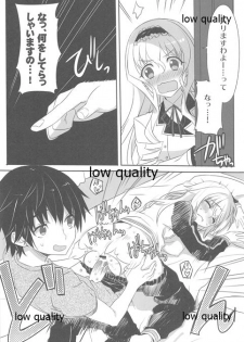 (Kimi no Uta ga Kikoeru 2) [WASABI (Tatami)] Wasa Colle Gotta (Various) - page 5
