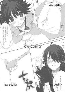 (Kimi no Uta ga Kikoeru 2) [WASABI (Tatami)] Wasa Colle Gotta (Various) - page 32