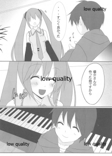 (Kimi no Uta ga Kikoeru 2) [WASABI (Tatami)] Wasa Colle Gotta (Various) - page 21