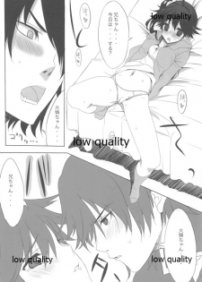 (Kimi no Uta ga Kikoeru 2) [WASABI (Tatami)] Wasa Colle Gotta (Various) - page 34