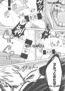 [WASABI (Tatami)] HEXAGRAM - page 38