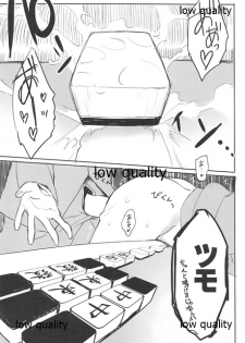 [WASABI (Tatami)] HEXAGRAM - page 39