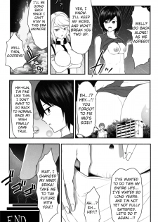 [Soryuu] CHECK -Super giant from the future- (English) - page 33