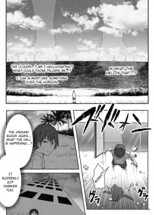 [Soryuu] CHECK -Super giant from the future- (English) - page 5