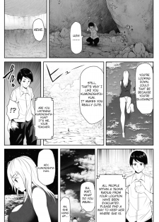 [Soryuu] Transfer student is 16000000cm - page 9