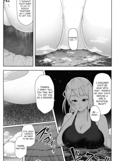 [Soryuu] Transfer student is 16000000cm - page 8