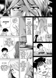 [Kuroiwa Menou] Ai to Makoto | Ai & Makoto (Tabegoro! Haitoku no Kajitsu) [English] {WitzMacher} - page 3