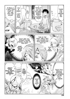 [Kuroiwa Menou] Ai to Makoto | Ai & Makoto (Tabegoro! Haitoku no Kajitsu) [English] {WitzMacher} - page 4