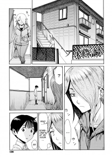 [Kuroiwa Menou] Ai to Makoto | Ai & Makoto (Tabegoro! Haitoku no Kajitsu) [English] {WitzMacher} - page 1