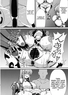 (Autumn Festival 4) [Manbu City (Parmiria)] Sakunyuu Tanetsuke Taiken-kai | Petting Zoo for Milking and Breeding (Touhou Project) [English] - page 8