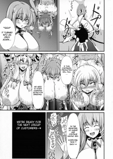 (Autumn Festival 4) [Manbu City (Parmiria)] Sakunyuu Tanetsuke Taiken-kai | Petting Zoo for Milking and Breeding (Touhou Project) [English] - page 11