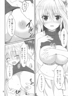 [Upagoya (Endori)] Narumi-shi de Deatta H na Onee-san (Mahou Shoujo Lyrical Nanoha) - page 6