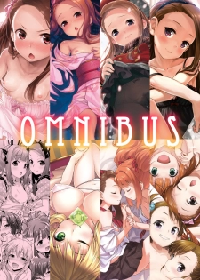 [Aozora Shoujo (Shirane Taito)] OMNIBUS (THE iDOLM@STER) [Digital] - page 1