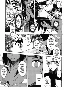 (C97) [Beberoncino Sei (Betty)] Datte Ore-tachi Tomodachi daro (Naruto) [English] [xinsu] - page 6