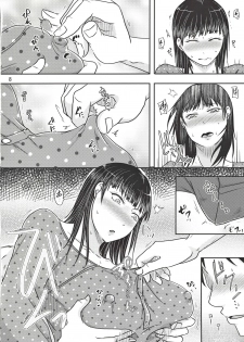 (COMITIA130) [TTSY (Kurogane Satsuki)] Aitsu ga Tsukuru Onna wa Itsumo Ore ni Yarareteru kara - page 7