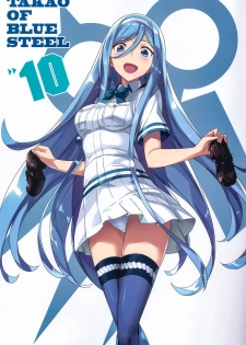 (C97) [Kotonosha (Mutsumi Masato)] TAKAO OF BLUE STEEL 10 (Arpeggio of Blue Steel) [Chinese] [無邪気漢化組] - page 3