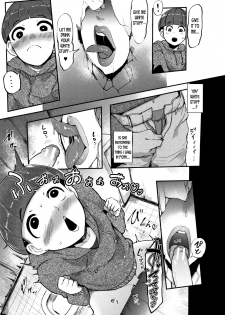 [Otochichi] Kaiki! Ana onna | Bizzare! The Hole Woman (Chuppon Onna no Vacuum Fella) [English] [desudesu] - page 7