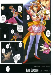 (C71) [Cyclone (Izumi, Reizei)] Rare Quaderno (Magical Kanan) [English] {HMC Translation} - page 3