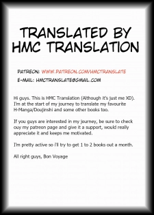(C71) [Cyclone (Izumi, Reizei)] Rare Quaderno (Magical Kanan) [English] {HMC Translation} - page 21