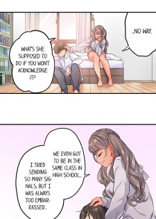 [Aoki Nanase] My Friend Came Back From the Future to Fuck Me (Ch. 1 - 3) - page 24