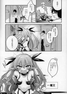 [yamameya (Sato Yamame)] Rokujouhan Maou-sama! ~Zettai Fukujuu Moto Maou to Kurasu Gyaku Isekai Seikatsu~ [Chinese] [WTM直接汉化] - page 8