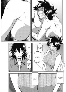 [Sanbun Kyoden] Gekkakou no Ori Ch. 23 - Confession (COMIC HOTMiLK Koime Vol. 17) [English] [Digital] - page 3