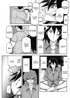 [Sanbun Kyoden] Gekkakou no Ori Ch. 23 - Confession (COMIC HOTMiLK Koime Vol. 17) [English] [Digital] - page 11