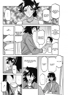 [Sanbun Kyoden] Gekkakou no Ori Ch. 23 - Confession (COMIC HOTMiLK Koime Vol. 17) [English] [Digital] - page 6
