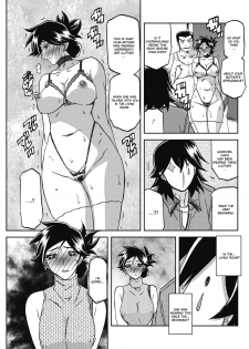 [Sanbun Kyoden] Gekkakou no Ori Ch. 23 - Confession (COMIC HOTMiLK Koime Vol. 17) [English] [Digital] - page 15