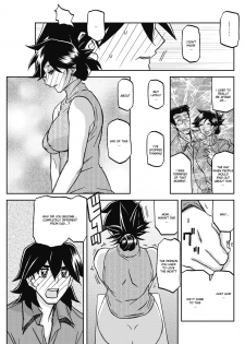 [Sanbun Kyoden] Gekkakou no Ori Ch. 23 - Confession (COMIC HOTMiLK Koime Vol. 17) [English] [Digital] - page 5