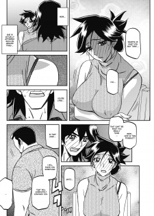 [Sanbun Kyoden] Gekkakou no Ori Ch. 23 - Confession (COMIC HOTMiLK Koime Vol. 17) [English] [Digital] - page 8
