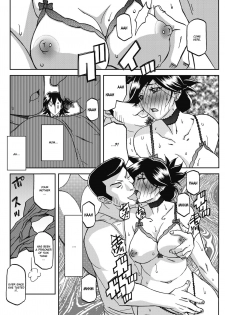 [Sanbun Kyoden] Gekkakou no Ori Ch. 23 - Confession (COMIC HOTMiLK Koime Vol. 17) [English] [Digital] - page 16