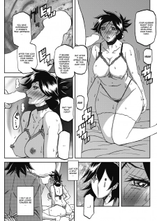 [Sanbun Kyoden] Gekkakou no Ori Ch. 23 - Confession (COMIC HOTMiLK Koime Vol. 17) [English] [Digital] - page 17