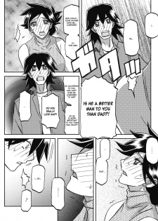 [Sanbun Kyoden] Gekkakou no Ori Ch. 23 - Confession (COMIC HOTMiLK Koime Vol. 17) [English] [Digital] - page 7
