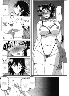 [Sanbun Kyoden] Gekkakou no Ori Ch. 23 - Confession (COMIC HOTMiLK Koime Vol. 17) [English] [Digital] - page 12