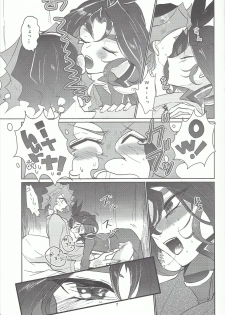 (Sennan Battle Phase 16) [Lilliput (Ichikawa)] Hana wa koi, koi wa doku (Yu-Gi-Oh! ARC-V) - page 8