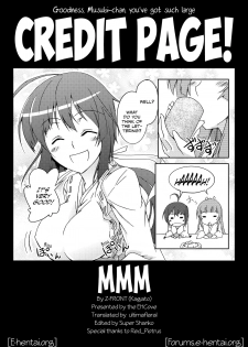 [Z-FRONT (Kagato)] MMM (Sekirei) [Digital] [English] [EHCOVE] - page 21