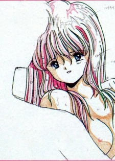 [Alice Soft] Toushin Toshi Genga Settei Shiryou (Incomplete) [MIN-NARAKEN] - page 36