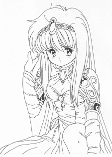 [Alice Soft] Toushin Toshi Genga Settei Shiryou (Incomplete) [MIN-NARAKEN] - page 2
